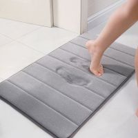 【YF】✤  40x60cm Shower Memory Foam Super Absorbent Coral Fleece Toilet Floor Non-slip