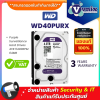 WD40PURX WD Purple Surveillance Hard Drives 4TB 5400RPM 64MB By Vnix Group