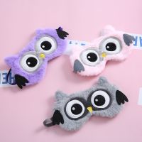 Lightproof Sleeping Fashion Personality Cartoon Student Boys girl To