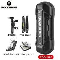 ROCKBROS Bike Tool Kits Set Tire Repair Storage Bag Bicycle Maintenance Multifunctional Tools With Pump Cycling Accessories