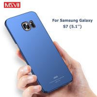 【Enjoy electronic】 MSVII Cases For Samsung Galaxy S7 Edge Case Slim Matte Coque For Samsung S7 Case PC Back Cover For Samsung S7 Edge Phone Cases