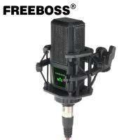 FREEBOSS CM-12 48V Phantom Power Broadding Sing Studio บันทึกเสียง Chorus Chat ไมโครโฟนคอนเดนเซอร์มืออาชีพโลหะ Vocal