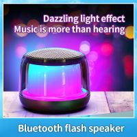 ลำโพงบลูทูธ เสียงดี เบสแน่น ไฟRGB ปรับได้ เต้นตามเพลง Bluetooth Wireless RGB Speaker 5.0