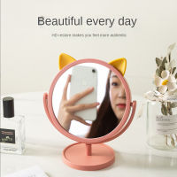 Desktop Cat Ear Makeup Mirror Desktop Can Stand High-definition Dressing Mirror Portable Small Mirror Student Folding Mirror