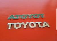 โลโก้ฝาท้ายโตโยต้า วีโก้ รีโว(TOYOTA)***สั่งเลยอย่าเลื่อนผ่าน ของดีมีรับประกัน****