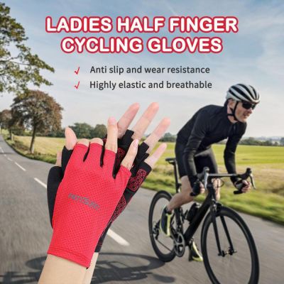 SCAPE ถุงมือจักรยานสำหรับทั้งหญิงและชายดูดซับแรงกระแทก,ถุงมือถุงมือเปิดนิ้วขี่จักรยานซิลิโคนกันลื่นถุงมือฟิตเนสถุงมือหน้าจอสัมผัส