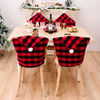 【CW】 Christmas Series Chair Cover Chair Back Decoration Dustproof Dining Chair Decor