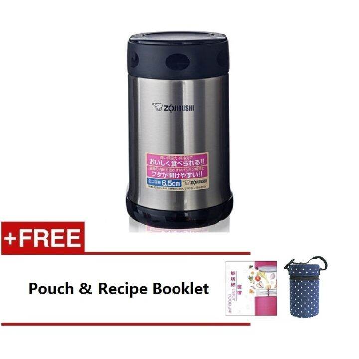 Zojirushi Food Jar 500 ml SWEAE50XA (Stainless) Lazada