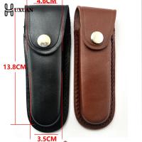 、‘】【 Fold  Tool Flashlight Belt Loop Case Holder Leather Sheath Holster Pouch Bag Pocket Hunt Camp Outdoor Carry Multi Gear