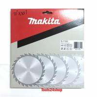 ใบเลื่อยวงเดือน ขนาด 10 นิ้ว 30 ฟัน (10" x 30T) No.B-17245 ยี่ห้อ Makita (แท้)