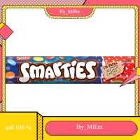 Smarties Giant Tube Nestle 120 G.