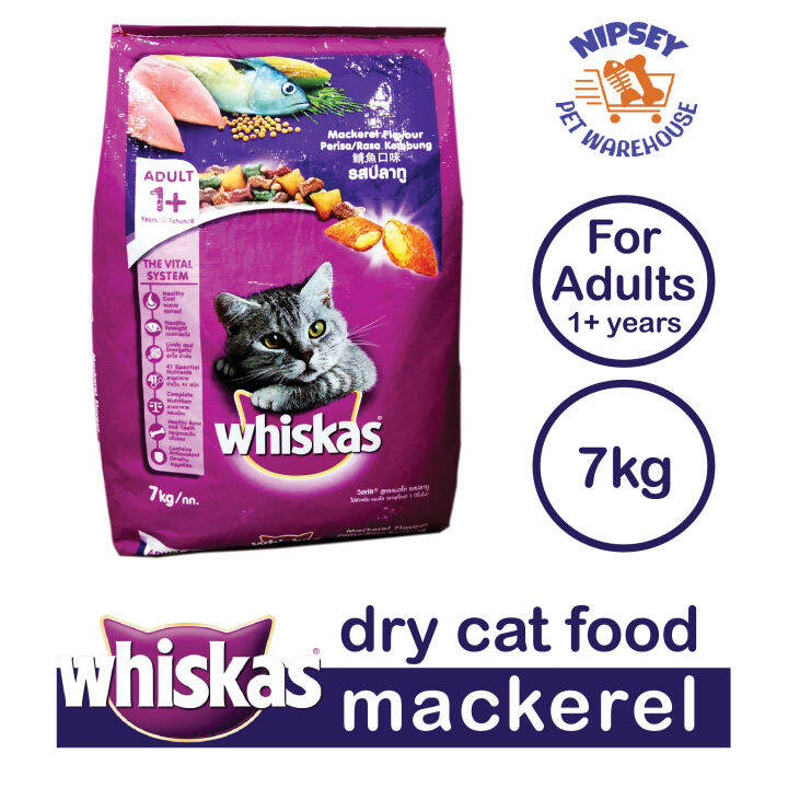 Whiskas Adult Mackerel Dry Cat Food 7kg Lazada PH