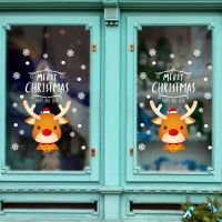 【cw】 MerryWall StickersChristmas Decorations forStore Ornaments Window Glass Stickers Xmas New Year 2021