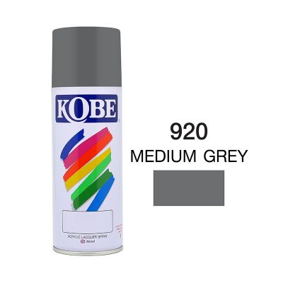 โปรโมชั่น+++ สีสเปรย์ โกเบ 920 เทาด้าน ราคาถูก อุปกรณ์ ทาสี บ้าน แปรง ทาสี ลายไม้ อุปกรณ์ ทาสี ห้อง เครื่องมือ ทาสี