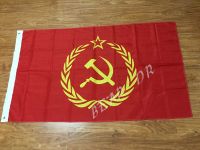 Soviet Union Flag Communism Cold War USSR 90 X 150 Cm CCCP Red Communist Flags And Banners For / Victory Day / National Day / Nails Screws Fasteners