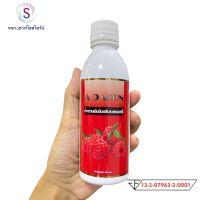 "ADAGON เอดาก้อน น้ำหวานเข้มข้นกลิ่นราสเบอรี่ ขนาด 240 ml จำนวน 1 ขวด ของแท้ต้อง มี อ.ย เท่านั้น"......R2-1