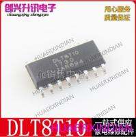 ใหม่ DLT8T10 SOP-16