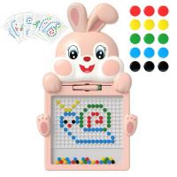 Magnetic Dot Art Rabbit Shaped Cute Doodle Board with Pen and Magnet Beads Toddler Doodle Board for Children Ages 3 and Up Toddler Travel Toys stunning