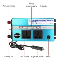 อินเวอร์เตอร์ POWER INVERTER 500W 4USB 2-220V