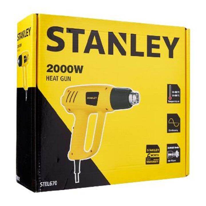 stanley-เครื่องเป่าลมร้อน-รุ่น-stel670-ปรับระดับ-อุณหภูมิได้-2000-วัตต์-เครื่องเป่าลม-จัดส่ง-kerry