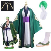 Roronoa Zoro Cosplay Costume Anime One Wano Piece Kimono Robe Cloak Belt Full Suit Outfit For Woman Men