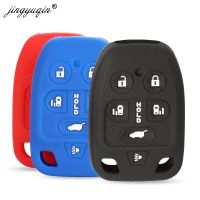 NEW 6 Buttons Silicone Car Key Case For HONDA /ODYSSEY 2011 2012 2013 2014 Key Cover Fob Holder Protector