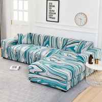 Sofa cover all inclusive universal cover fabric four seasons elastic sofa cushion leather sofa towel single full cover combinati