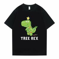 คริสต์มาสไดโนเสาร์ Rex พิมพ์ TShirt แขนสั้นชายตลก Harajuku เสื้อยืดผู้ชายผู้หญิงแฟชั่น Crewneck T เสื้อ