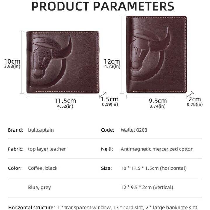 bullcaptain-0203-กระเป๋าสตางค์หนังวัวแท้กระเป๋าใส่บัตรแนวนอนสําหรับผู้ชาย