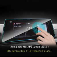 สำหรับ BMW F90 M5 2018 2019รถนำทาง GPS ฟิล์มจอแอลซีดีหน้าจอกระจกฟิล์มป้องกันป้องกันรอยขีดข่วนฟิล์มอุปกรณ์เสริมอานิสงส์