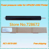 จัดส่งฟรี RC1-3321-000แขนล่างลูกกลิ้งสำหรับ HP 4250 4350 4345เครื่องพิมพ์ Fuser ลูกกลิ้งความดัน