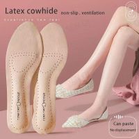 A Pair Women Sandal Insoles Comfortable Soft Bottom Breathable And Non Slip Can Be Pasted High-heeled Shoes sole Stickers Pad