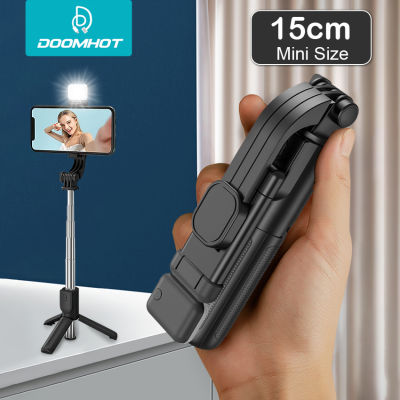 DoomHot Mini Selfie Stick บลูทูธไม้เซลพี่แบบมีรีโมทขาตตั้งเดสก์ท็อป Selfie Stick แบบพกพาตัวยึดแบบยืดได้ Anti-Shake Stabilizer ปรับ360 ° หมุนขาตั้ง Self-วัตถุโบราณเวลาพร้อมไฟ LED เติมแสง