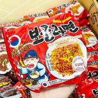 ???   Bogle  Dakgalbi Ramen Korean  118g.?   มาม่าเกาหลี รามยอนสไตล์เกาหลี ไก่ผัดโคชูจัง  ? ?   ? ?BOGLE RAMEN?: บะหมี่กึ่งสำเร็จรูป ???