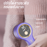 GIKY ที่กันจอนลูกขน สิ่งประดิษฐ์ในครัวเรือน USB เครื่องกำจัดขนลูกขนขนาดเล็ก