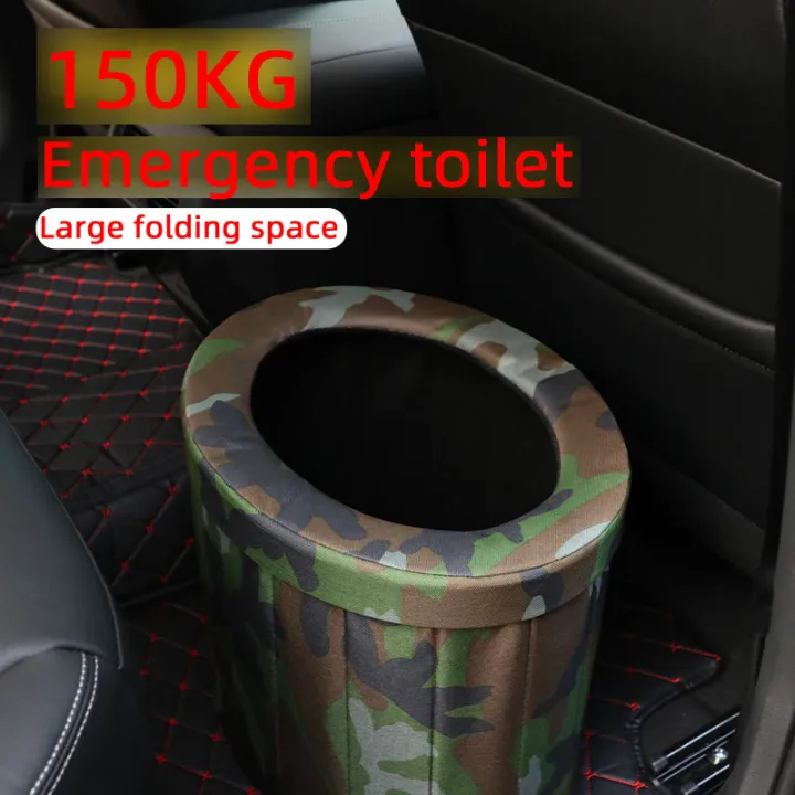 Portable car toilet outdoor portable toilet adult urine bag self ...