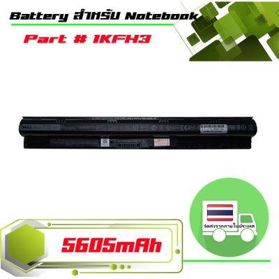 แบตเตอรี่ เดลล์ - Dell battery เกรด Original สำหรับรุ่น Latitude 3470 3570 , Part # 1KFH3