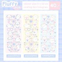 ✿ᱸ ᚐ puppy decostickerᱸ ᚐ ✿