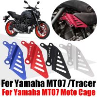 Cubierta Protectora Para Motocicleta YAMAHA MT07, FZ-07, Tracer, Control De Acelerador, Marco Protector