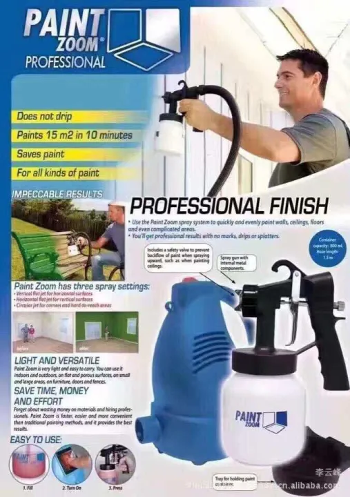 Paint Zoom Spray Gun Ultimate Portable Painting Machine Home Tool