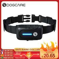 ZZOOI DOGCARE AB04 Anti Barking Dog Collar Training 5 Sensitivity 7 Intensity Levels Bark Stopper Rechargeable Adjustable Dog Collars