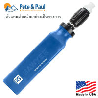 เครื่องกรองน้ำระบบโฟม Sawyer Foam Filter S2