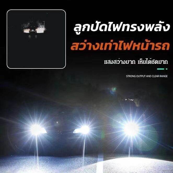 ใช้งาน-10-ปี-ไม่เสียหาย-ได้4-led-cob-ไฟฉายแรงสูงมัลติฟังก์ชั่น-เป็นทั้งไฟฉายได้-เป็นทั้งพาวเวอร์แบงค์ได้-ไส้ตะเกียงสว่างสูง