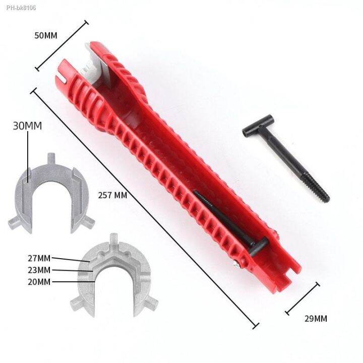 50LB Multifunction Faucet Wrench Sink Installer Tools Water Pipe