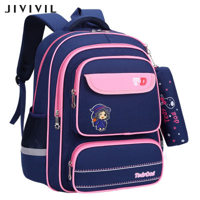 JIVIVIL กระเป๋านักเรียน AK หญิงกระต่ายโรงเรียนประถมนักเรียนฉบับภาษาเกาหลีเด็กชายและเด็กหญิงเด็กชายและเด็กหญิงโรงเรียนอนุบาลสำหรับชั้นประถมศึกษาปีที่3-6