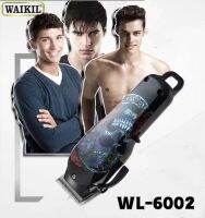 WAIKIL 2023 ปัตตาเลี่ยนตัดผมมืออาชีพ WL-6002 ปัตตาเลี่ยนผมหัวกะโหลก ชาร์จเร็ว 4 ชั่วโมง สแตนด์บายนานสุด 7 ชั่วโมง รับประกัน 1 ปี Hair clipper