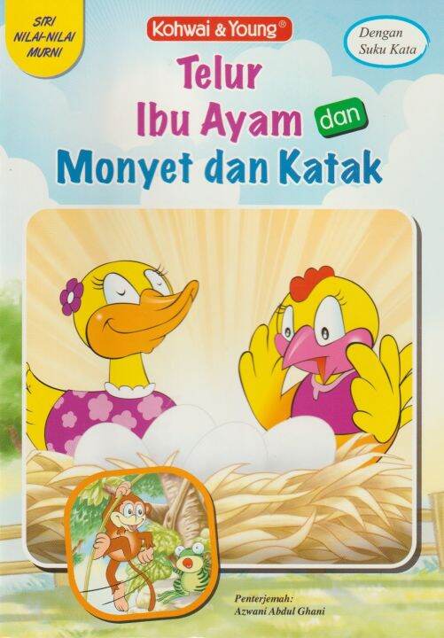 Kohwai: Siri Nilai-Nilai Murni: Telur Ibu Ayam | Lazada