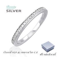 Beauty Jewelry เครื่องประดับผู้หญิง แหวนเพชรคลาสสิค ยอดนิยม เงินแท้ 92.5 sterling silver ประดับเพชรสวิส CZ รุ่น RS2074-RR เคลือบทองคำขาว