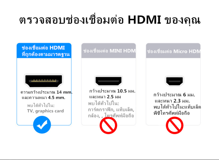 สายแปลง-to-vga-cable-สายจาก-สาย-cable-converter-adapter-hd1080p-cable-สายแปลง-t3