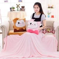 [COD] air-conditioning pillow dual-use quilt three-in-one cushion monkey plush toy nap birthday gift female